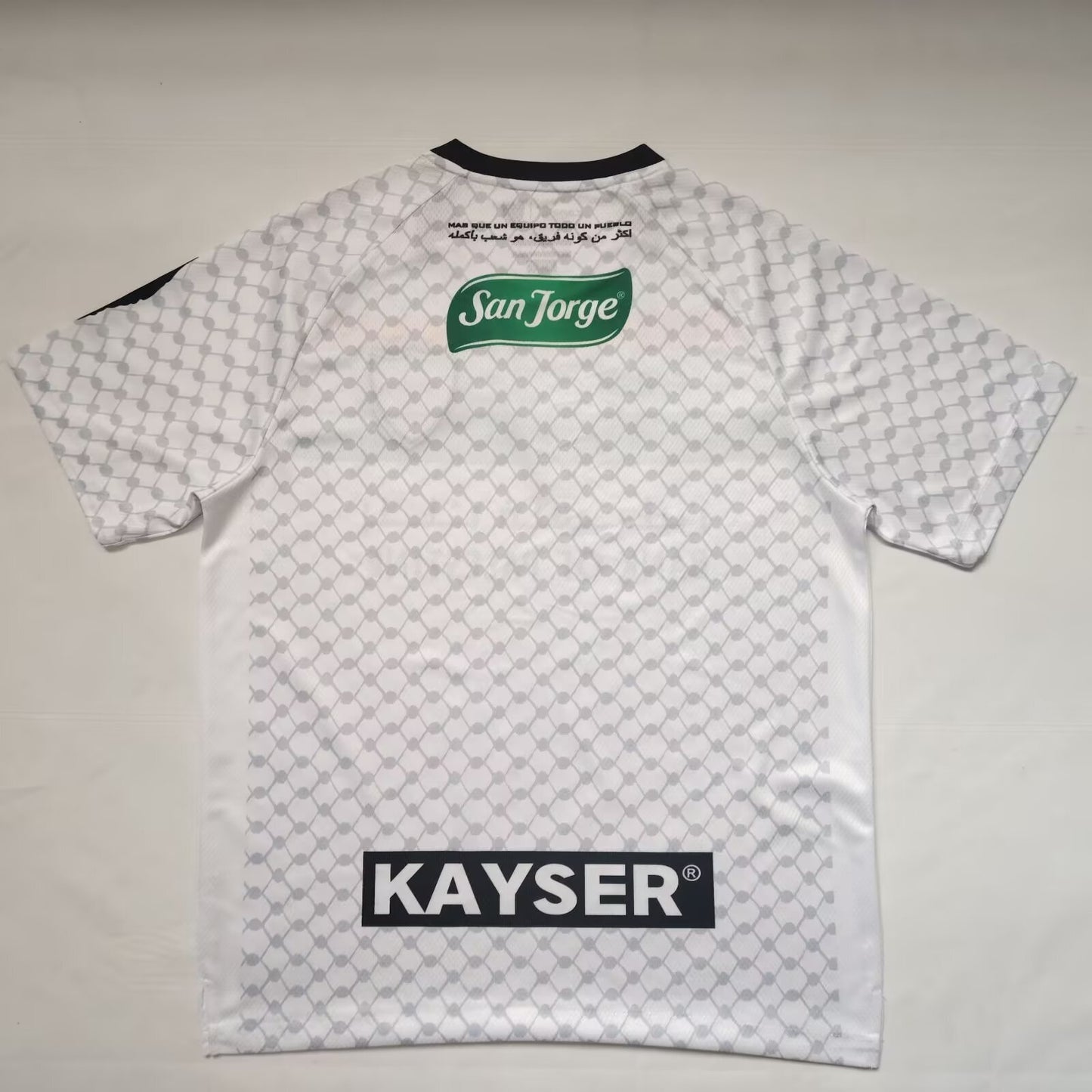 Club Deportivo Palestino 25/26 3rd