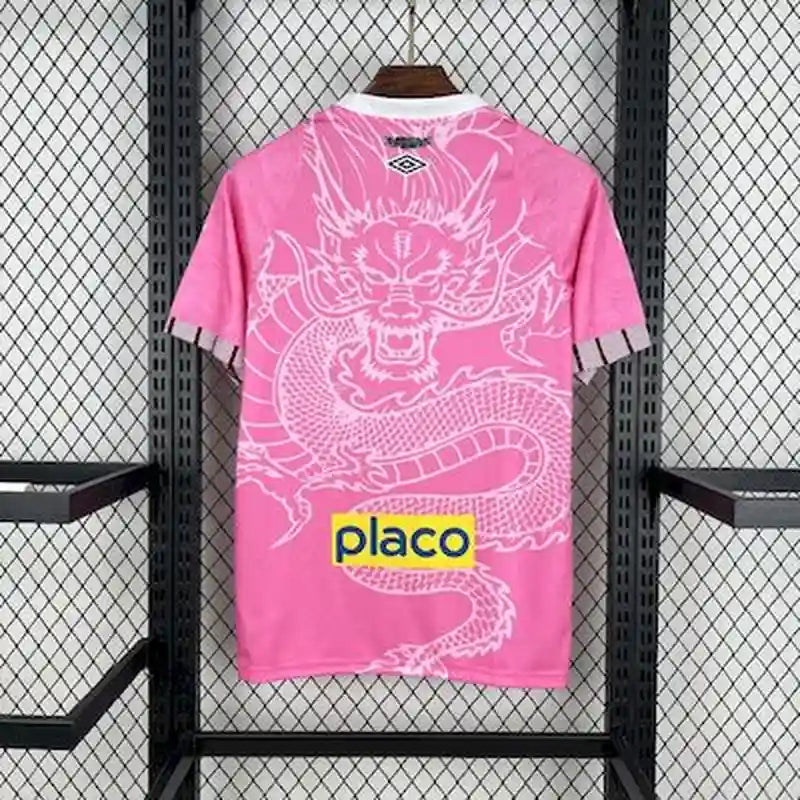 Santos Special Pink Dragon