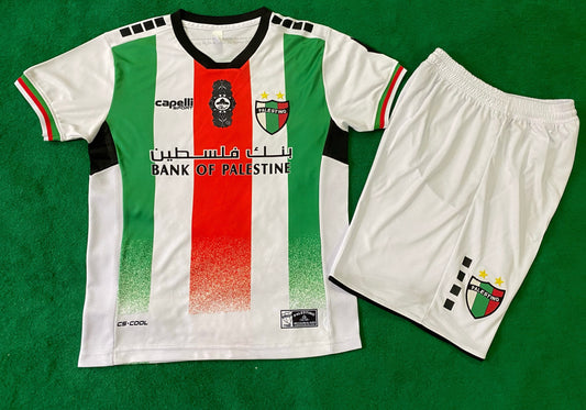 Palestino Home 24/25 (Kids)