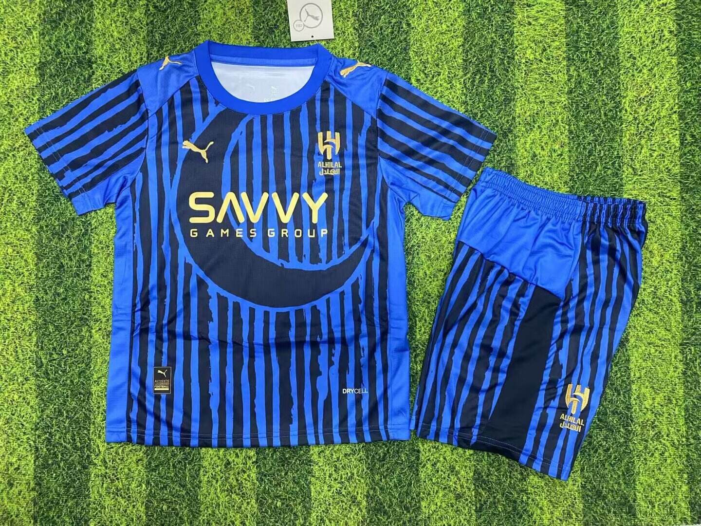 Al Hilal Home 25/26 -Kids