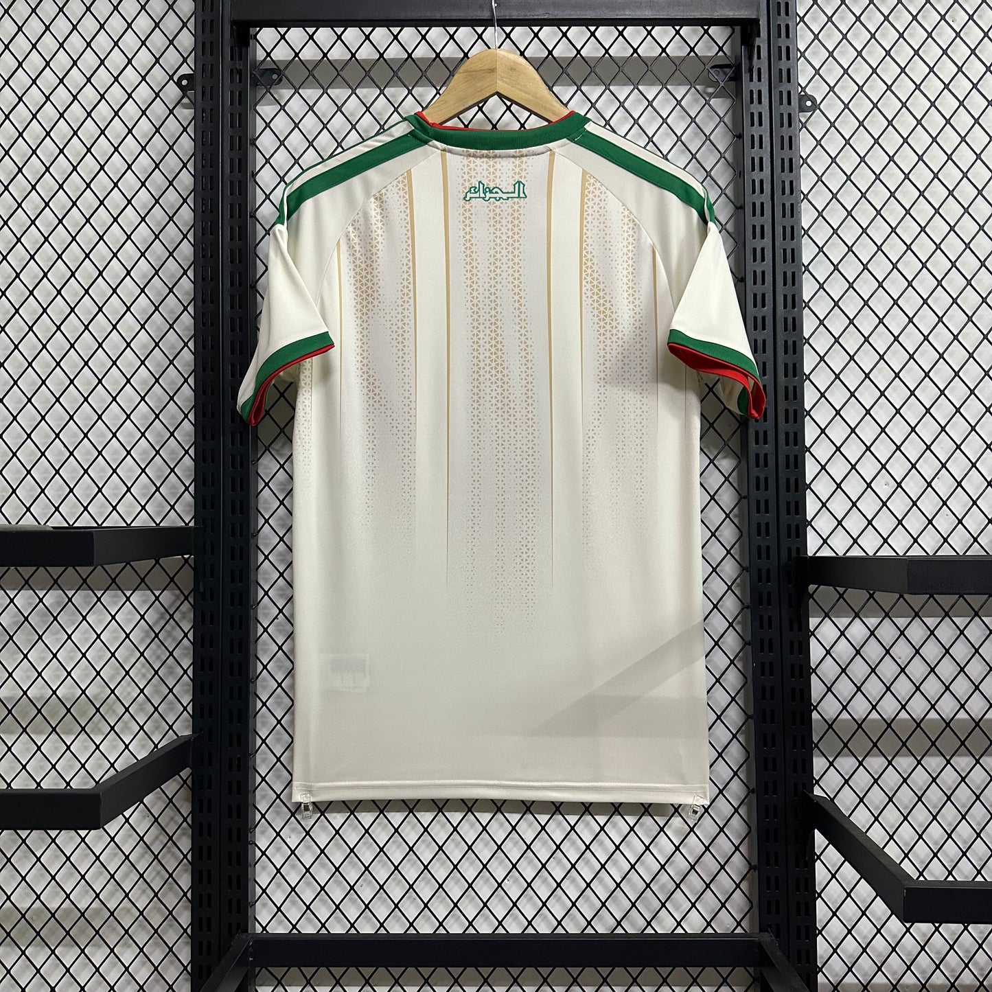 Algeria Home 26/27 World Cup