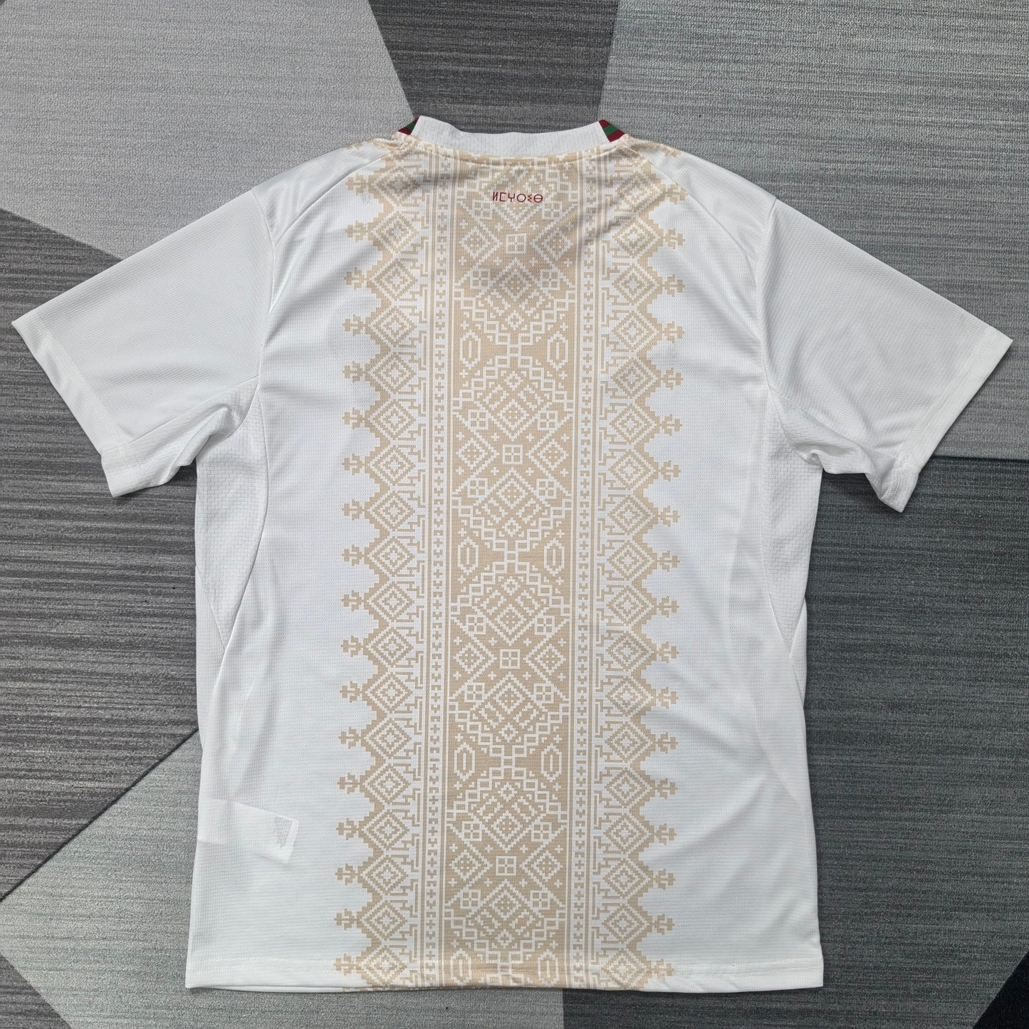 Morocco Away 26/27