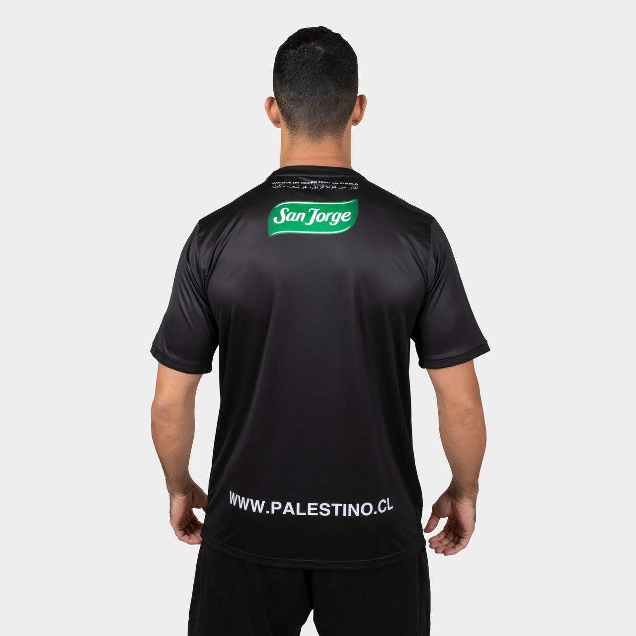 Palestino Away 22/23