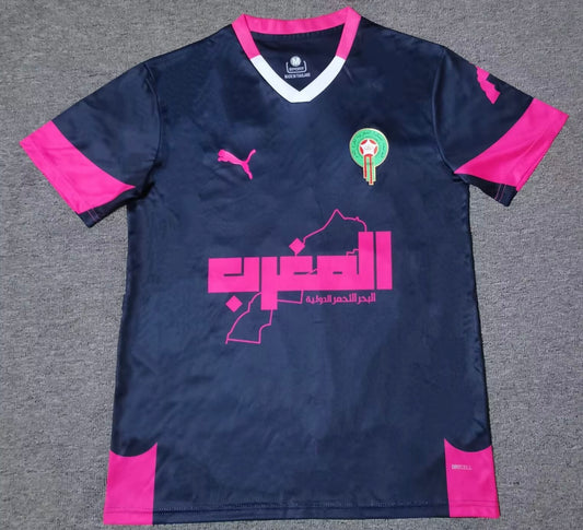 Morocco Special