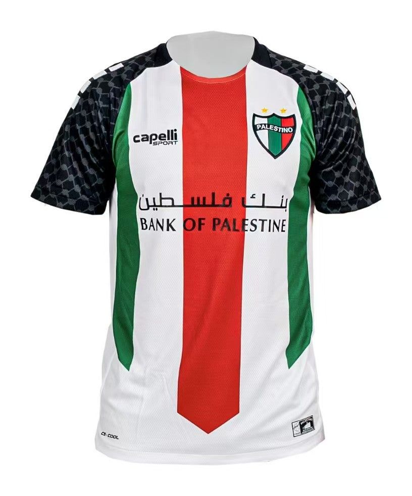 Palestino Home 2025