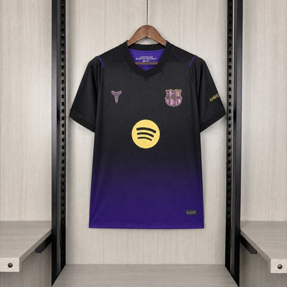 BAR Away 26/27