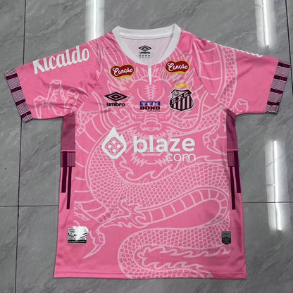 Santos Special Pink Dragon