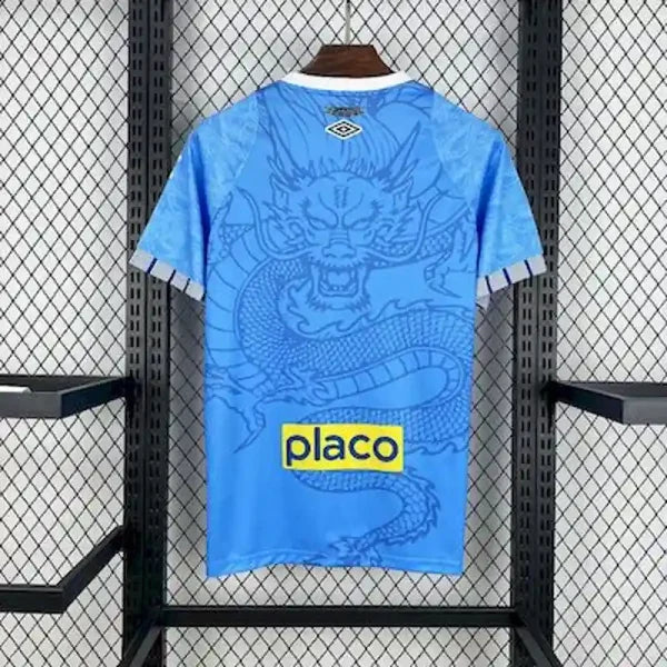 Santos Special Blue Dragon